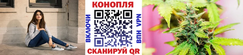 Наркошоп Миллерово Бошки Шишки  Cocaine  APVP  АМФЕТАМИН  ГАШИШ  МЕФ 