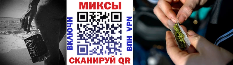 БУТИРАТ бутандиол  даркнет сайт  Миллерово 