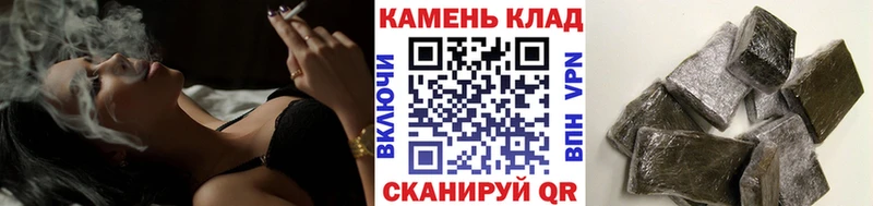 ГАШ 40% ТГК Миллерово