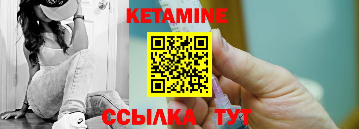 Конопля Миллерово