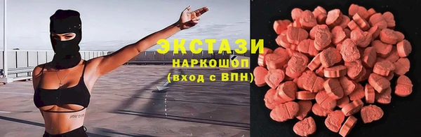 хмурый Алексеевка