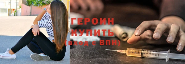 дживик Козельск