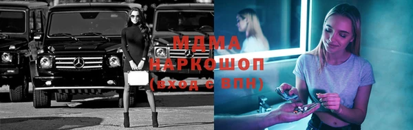 хмурый Алексеевка