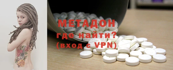 хмурый Алексеевка