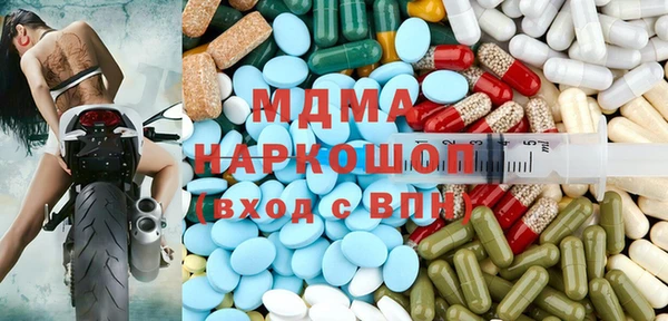 spice Алзамай