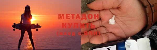 spice Алзамай