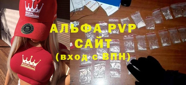 эйфоретик Алексин