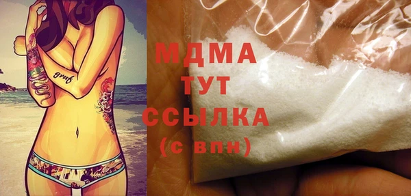 хмурый Алексеевка