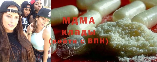 хмурый Алексеевка