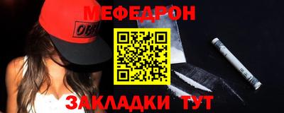 СК Донецк