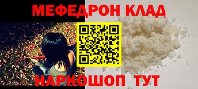 герыч Донской