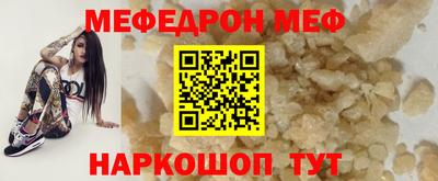 СК Донецк
