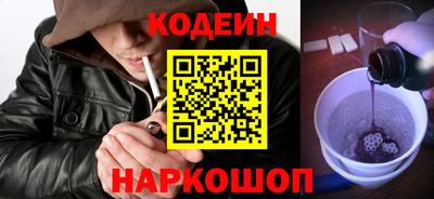 СК Донецк