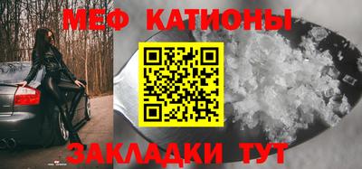 герыч Донской