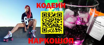 СК Донецк