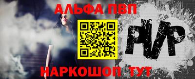 герыч Донской