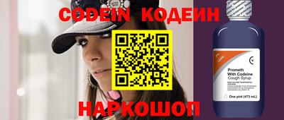 кристаллы Дубна