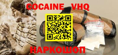 СК Донецк