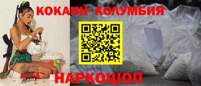 СК Донецк