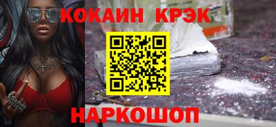 герыч Донской