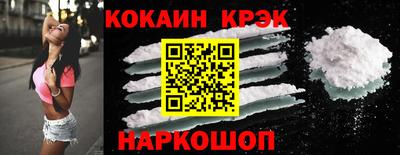 СК Донецк