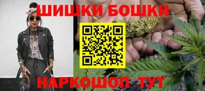 кристаллы Дубна
