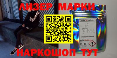 герыч Донской