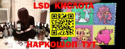герыч Донской