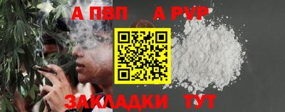 СК Донецк