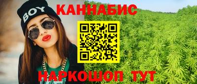 герыч Донской