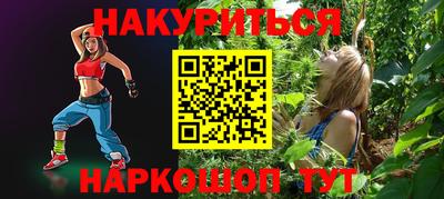 кристаллы Дубна