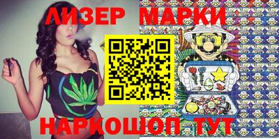 кристаллы Дубна