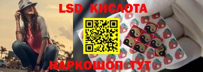 герыч Донской