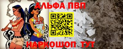 герыч Донской