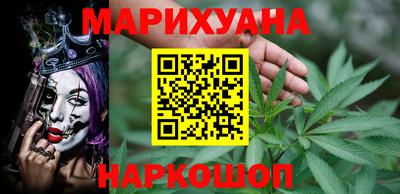 кристаллы Дубна