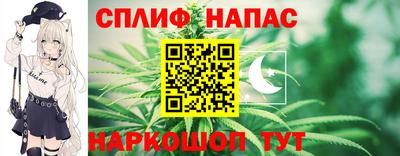 герыч Донской