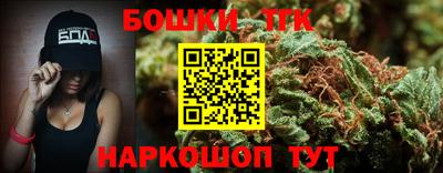 СК Донецк
