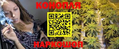 герыч Донской