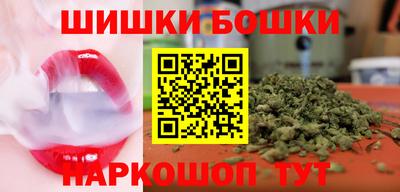 СК Донецк