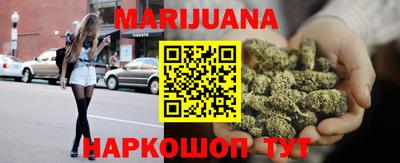 кристаллы Дубна