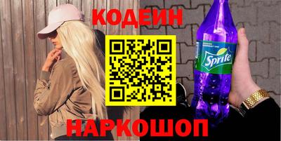 кристаллы Дубна