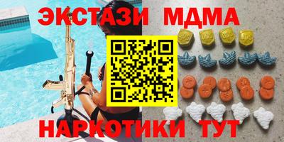 СК Донецк