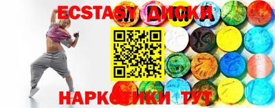 СК Донецк