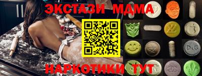 герыч Донской