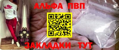 СК Донецк