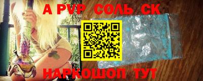 герыч Донской