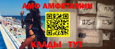 СК Донецк