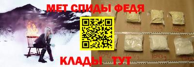 герыч Донской