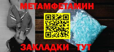 СК Донецк