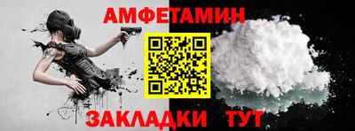 кристаллы Дубна